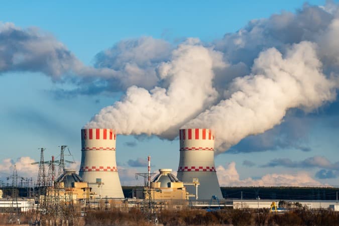Uganda To Begin Nuclear Power Generation By 2031