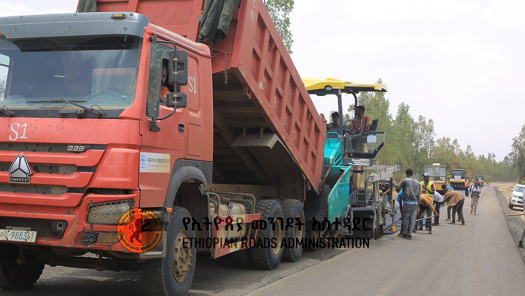 Ethiopia Moves On Integrated Transport Programme