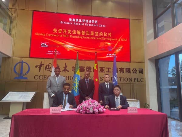 Ethiopia Signs Deal For Special Economic Zone