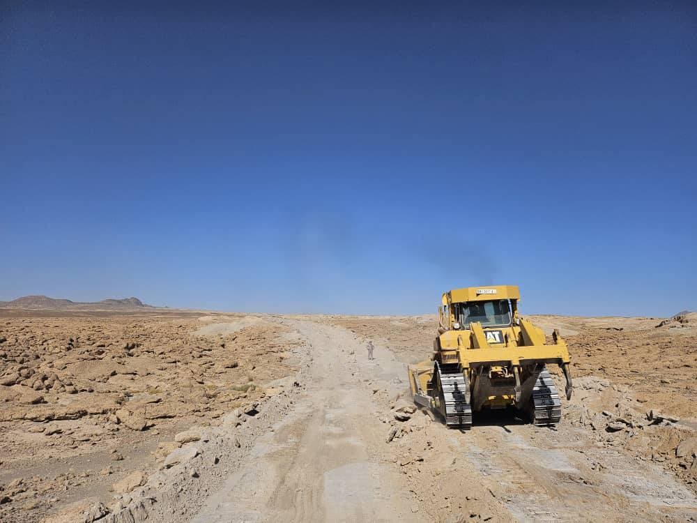 Chad To Launch New Development Plan