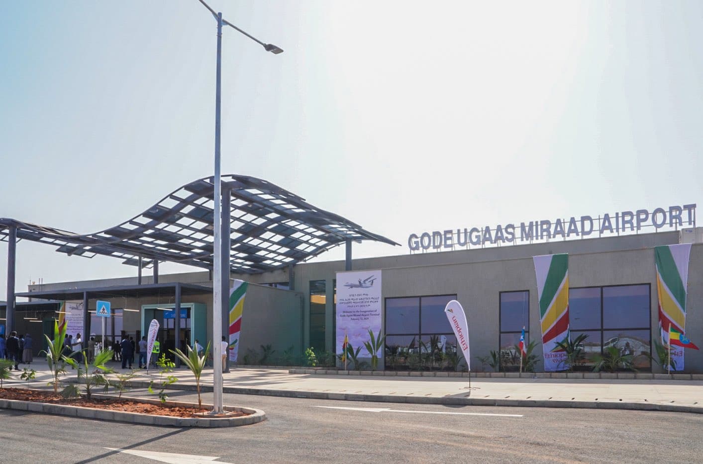 Ethiopia Upgrades Airport Facilities