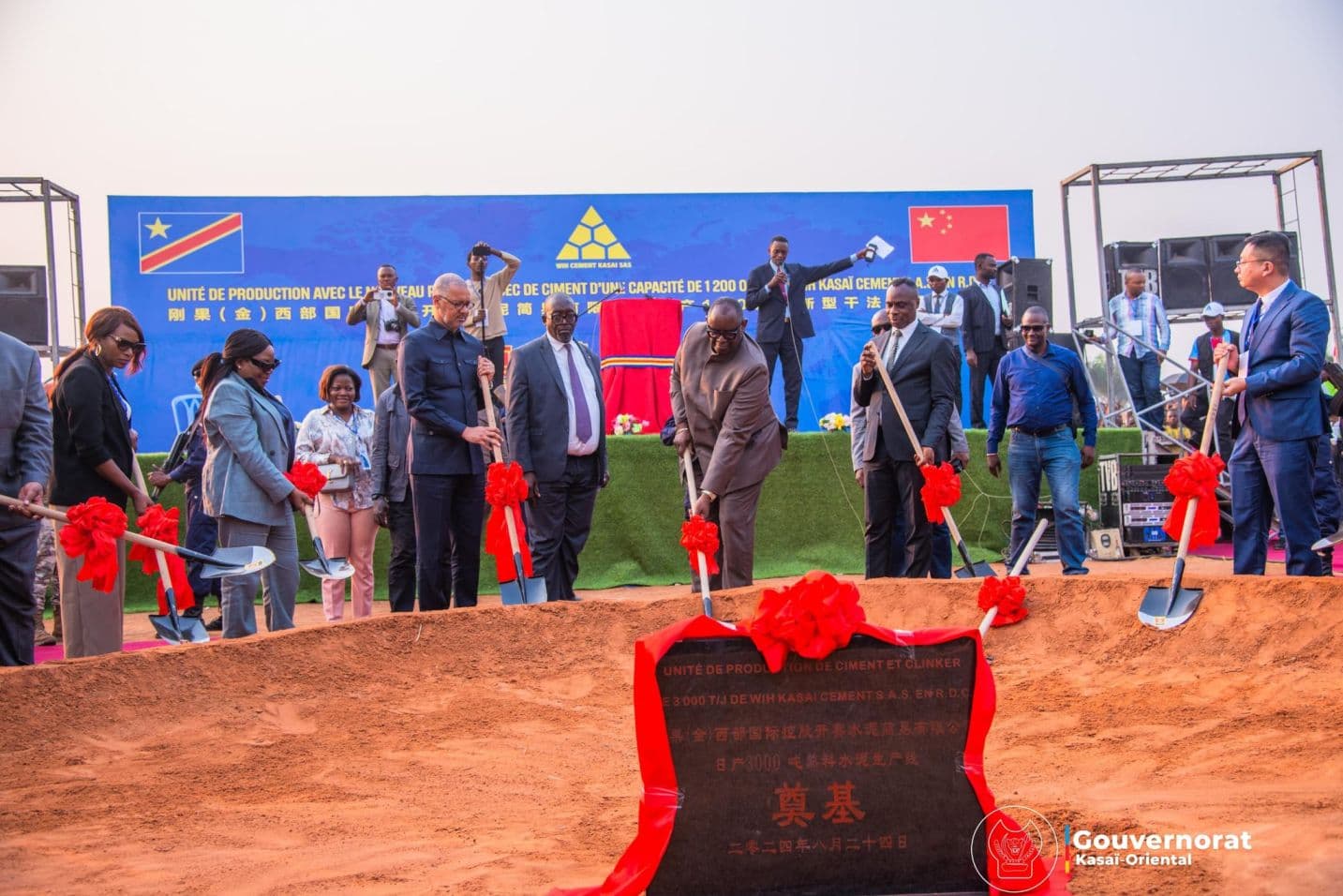 Work Begins On US$400 Million DRC Cement Plant Project